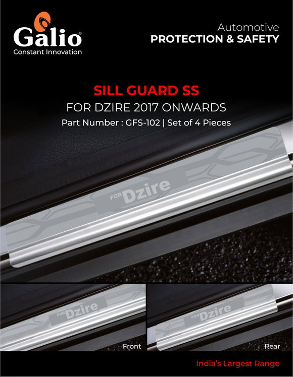 Galio Sill Guard Compatible With Maruti Suzuki Dzire 2017 Onwards - Set of 4 Pcs.