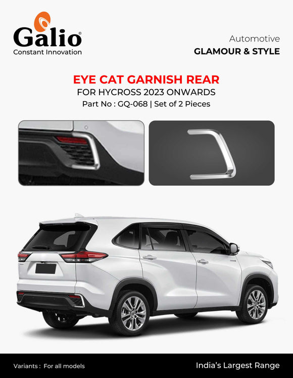 Galio Rear Eye Cat Garnish Compatible With Toyota Innova Hycross 2023 Onwards - Set Of 2 Pcs.