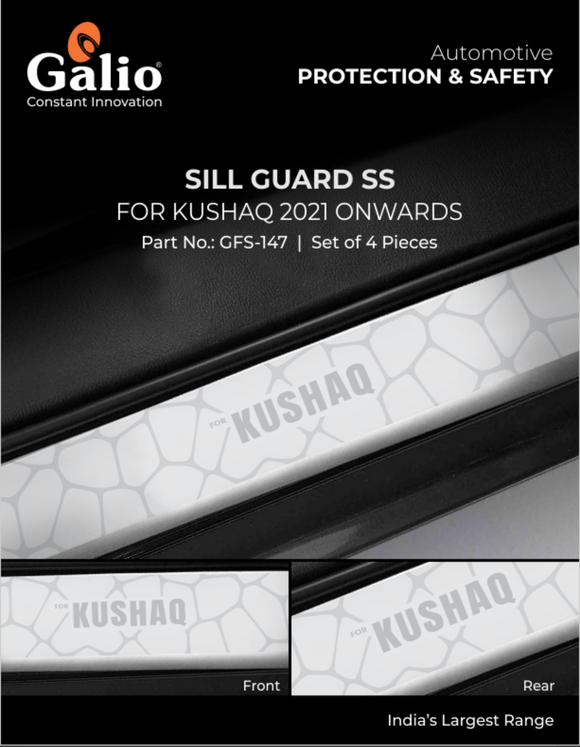Galio Sill Guard Compatible With Skoda Kushaq - Set of 4 Pcs.
