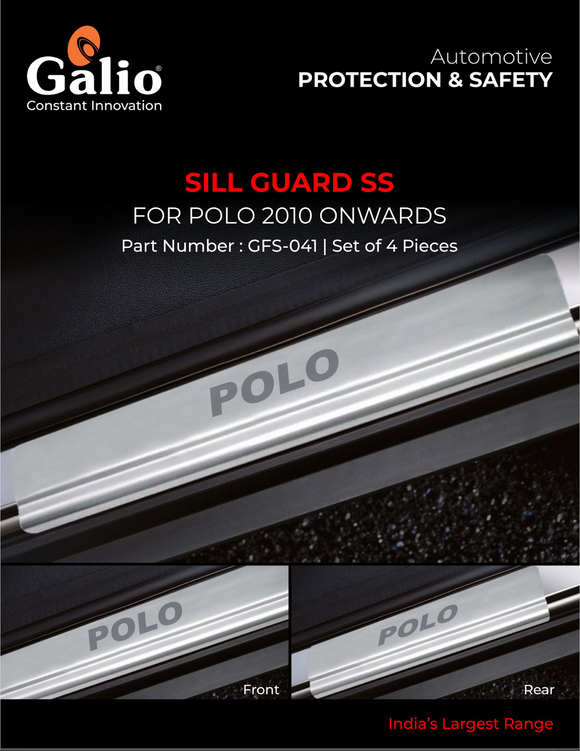 Galio Sill Guard Compatible With Volkswagen Polo - Set of 4 Pcs.