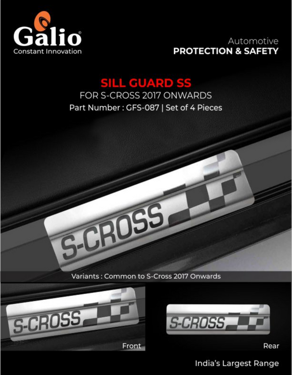 Galio Sill Guard Compatible With Maruti Suzuki S-Cross 2017 Onwards - Set of 4 Pcs.